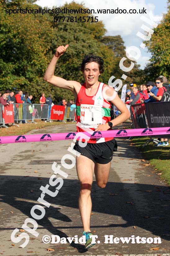 Mens 6 stage road relay, English National 6 and 4 Stage Road Relays, Sutton Park, Birmingham. Photo: David T. Hewitson/Sports for All Pics